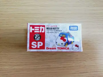 헬로키티 50주년 기념 토미카 미니카 BLUE