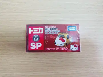 헬로키티 50주년 기념 토미카 GOLD