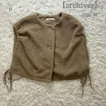 아카이브 보아 플리스 베스트 레이어드 모코모코 가을/겨울 베이지