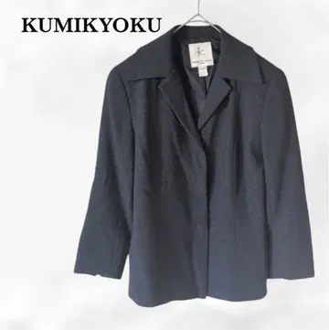 쿠미쿄쿠 온워드 카시야마 테일러드 자켓 [S] 그레이 비즈니스