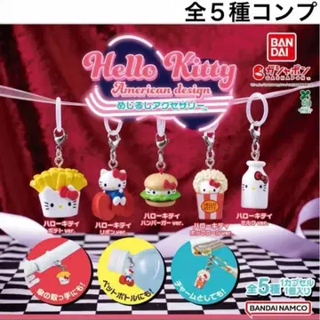 헬로키티 아메리칸 디자인 메지루시 액세서리 Hello Kitty