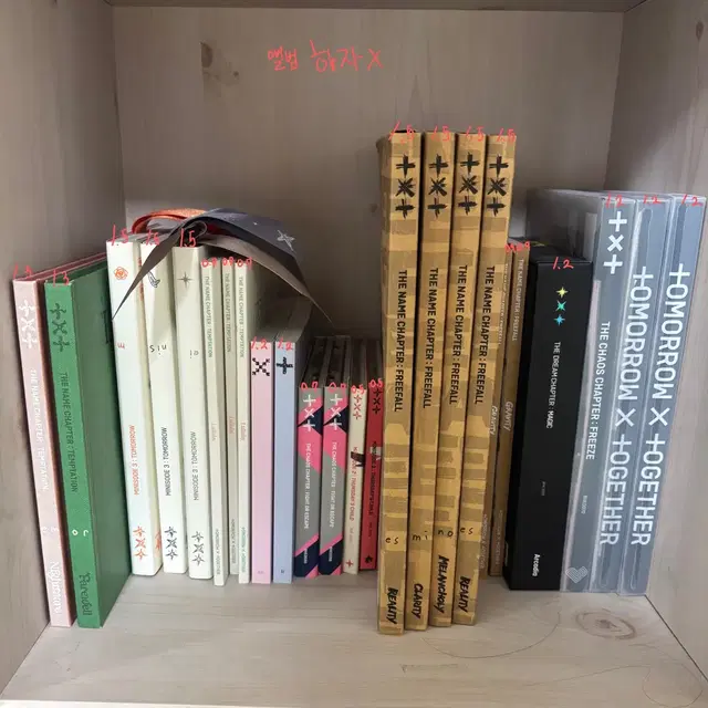 [포카포함/하자X] 개봉앨범 판매