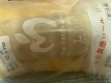 미세스 그린애플 로손 콜라보 쿠션 롤빵