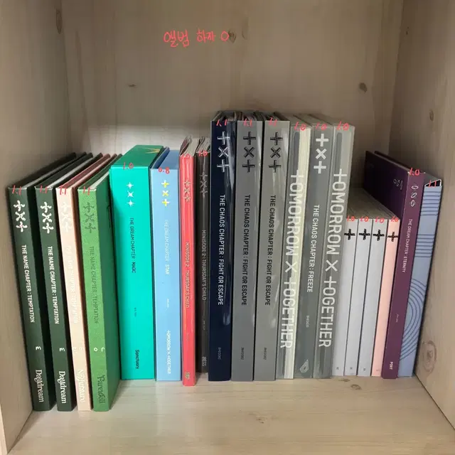 [포카포함/앨범하자O] 개봉앨범 판매