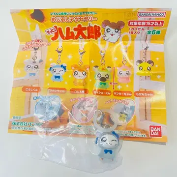 달려라! 꼬마 마법사 메지루시 액세서리 리본