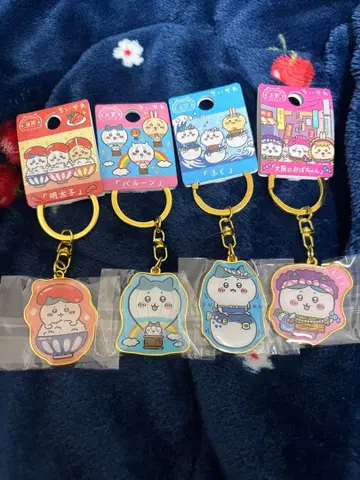 치이카와 하치와레 지역 한정 키링