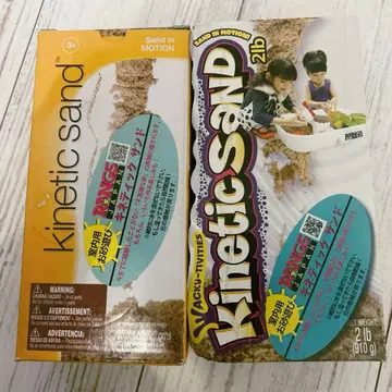 키네틱 샌드 실내용 모래놀이 미사용 새상품 2개