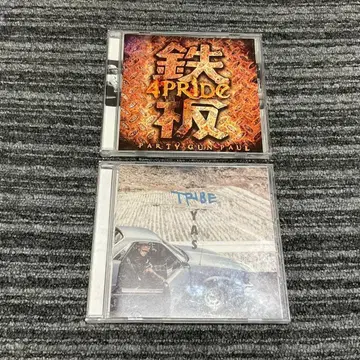 4 PRIDE [철판] YAS [TRIBE] Party Gun Paul