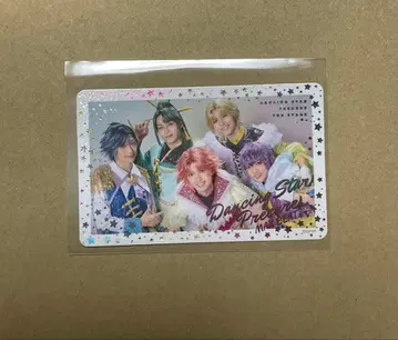 나의 프리 시크릿 포토 카드