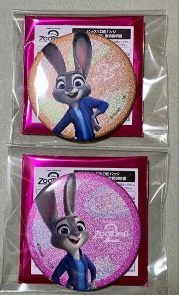 주토피아2 오마이카페 캔뱃지 주디 2개