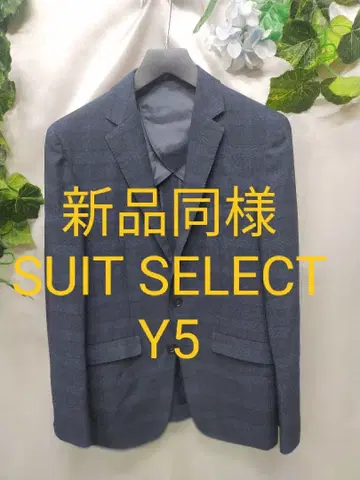 새상품급 정장 셀렉트 4S 자켓 Y5 글렌체크 네이비 계열