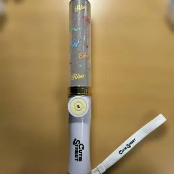 cutie street 응원봉 ver2