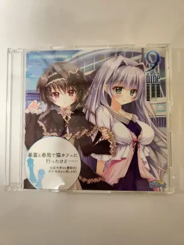 팔레트 드라마 CD3