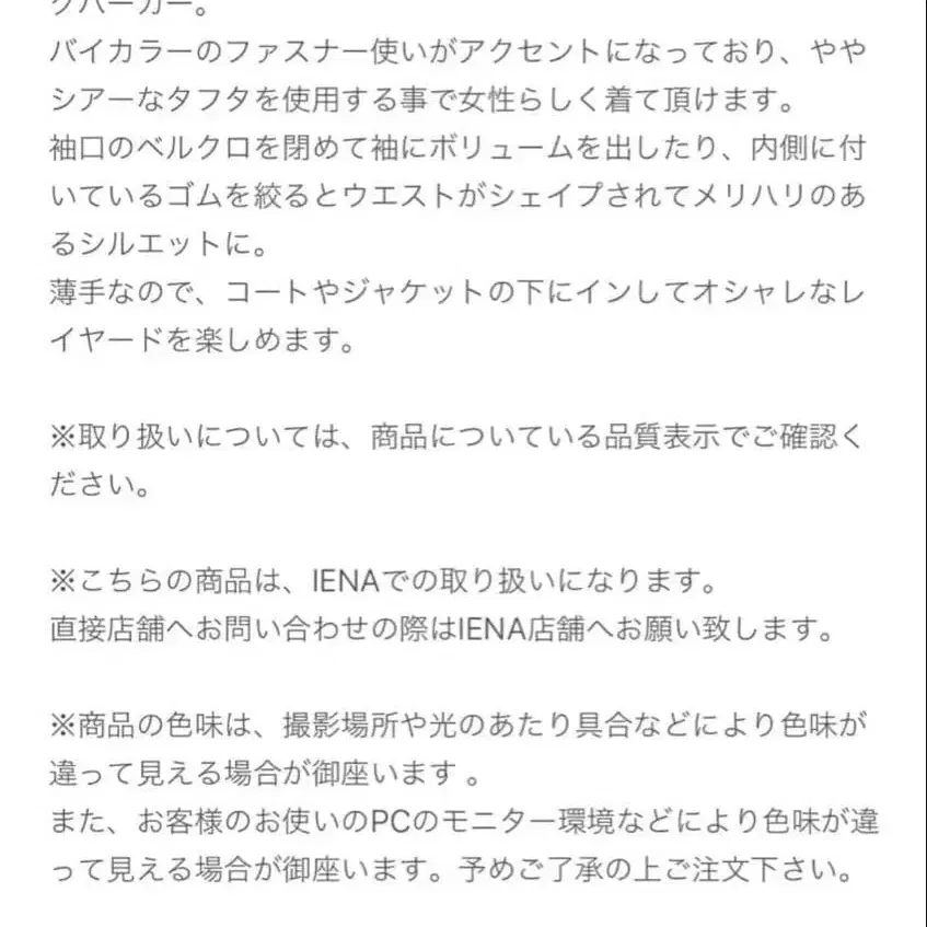 10번째 상품 이미지