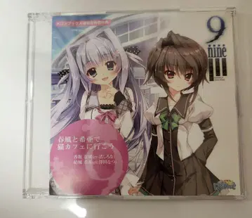 팔레트 드라마 CD4