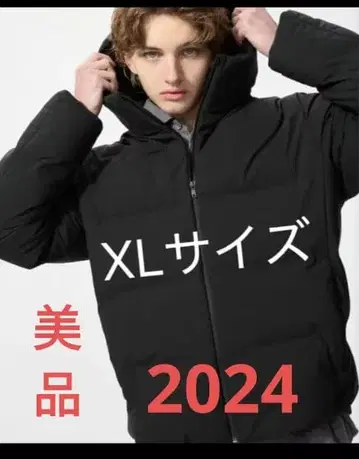 UNIQLO 심리스 다운 후드티 XL 블랙 유니클로