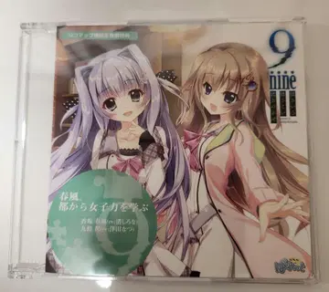 팔레트 드라마 CD 5