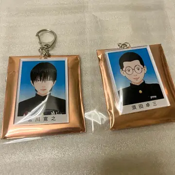 [미사용 새상품] 제라 덴타쿠 아크릴 키링