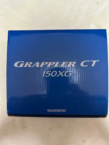 SHIMANO Grappler CT 150XG 베이트 낚시릴