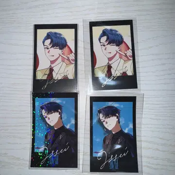 비바렌 샤타콜레 잇세이 vs ambivalenz xlamv