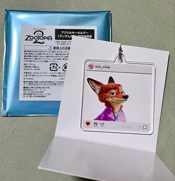 주토피아2 오마이카페 아크릴 키링 닉