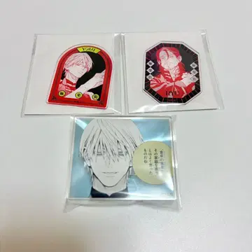 극락가 황천 유