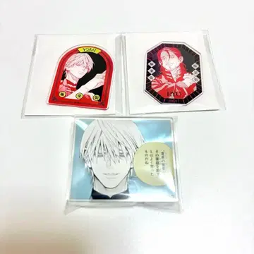 극락가 황천 유