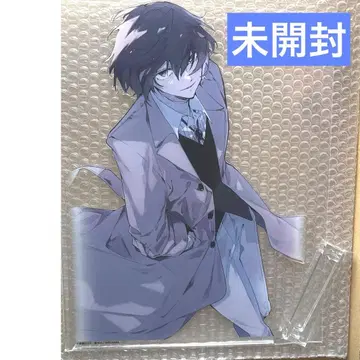 [ 문호 스트레이독스 ] 아크릴 스탠드 다자이