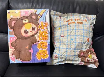 Baby Three 봉제 인형 심쿵곰 안아줘 숄더백 미개봉