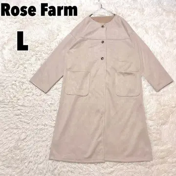 Rose Farm 로즈팜 (L) 스웨이드 롱 코트