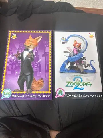 [주토피아2] 포스터 피규어 턱시도 [닉] 피규어