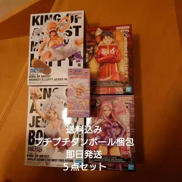 원피스 KING OF ARTIST 루피 주얼리 보니 외 5점