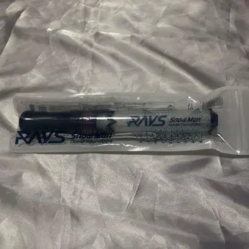 SnowMan RAYS 응원봉