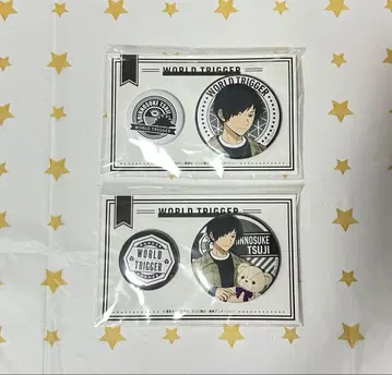 월드 트리거 와토리 복권 메이트 캔뱃지 세트 츠지 신노스케