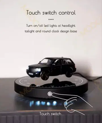 자기 부상 레인지 로버