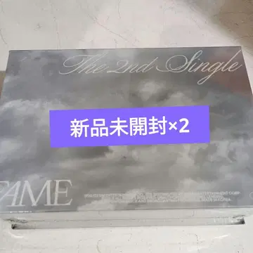 RIIZE 미개봉 새상품 Fame chamber ver. 2장 세트