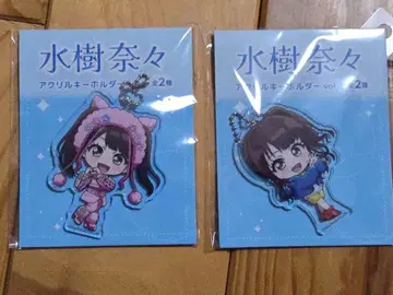 미즈키 나나 아크릴 키링 vol.1 2종 세트 GIGO 한정판