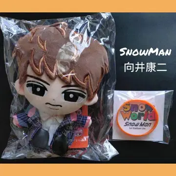 SnowMan [무카이 코지] 세트