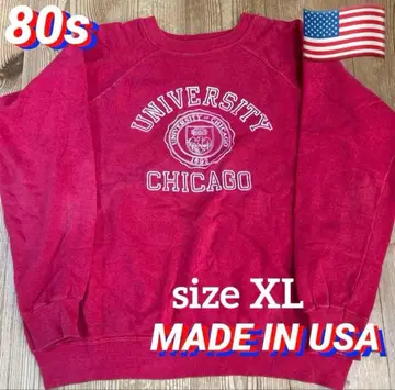 Champion 극상 XL70'S 바터택 후기 빈티지 맨투맨