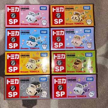 치이카와 토미카 드림 토미카 전 8종 컴프 세트