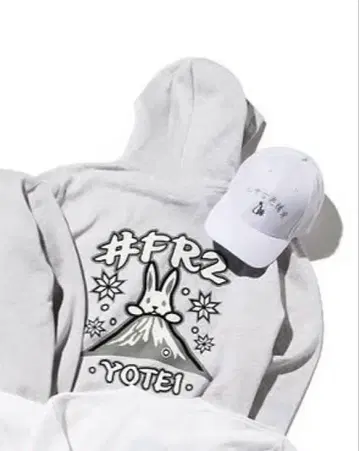 fr2 발굽 후드티 L