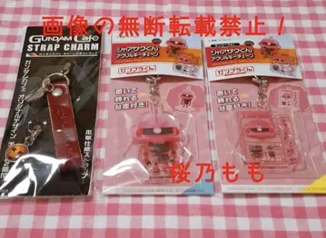 [GUNDAM] 샤아 자쿠 군 아크릴 키링 참 포함 스트랩 묶음 판매