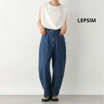 LEPSIM 커브 데님