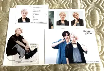 [4개 세트] 테라피 게임 드라마화 기념 페어 MAZZEL NAOYA