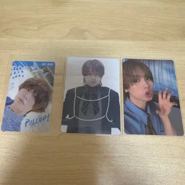 Hey! Say! JUMP 앨범 S say PULLUP!