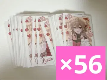 니지산지 프렌 E 루스타리오 폴라로이드풍 카드