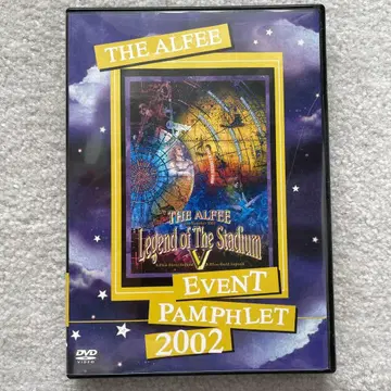 THE ALFEE 2002년 21th SUMMER DVD 팜플렛