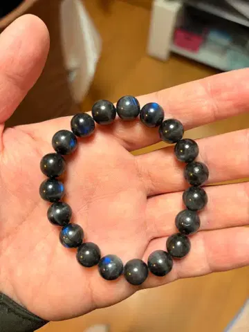 스펙트로라이트 팔찌