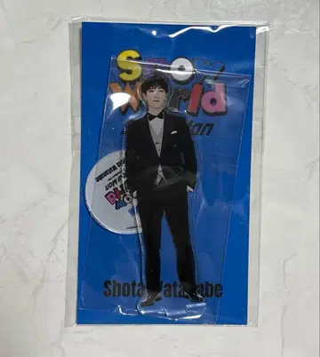 SnowMan 와타나베 쇼타 아크릴 스탠드