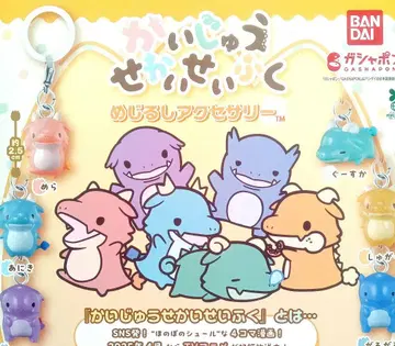 익명 배송 전 6종 세트 괴수 세계 정복 표식 액세서리